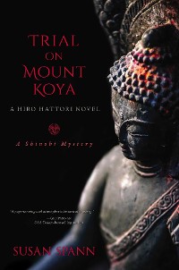Cover Trial on Mount Koya