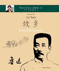 Cover Lu Xun "Hometown" - 鲁迅《故乡》