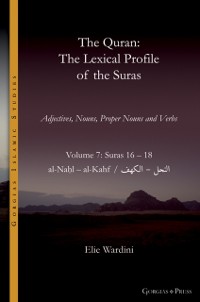 Cover The Quran. The Lexical Profile of the Suras