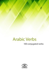 Cover Arabic Verbs (100 Conjugated Verbs)