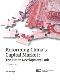 Cover Reforming China's Capital Market (2-Volume Set)