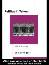 Cover Politics in Taiwan