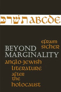 Cover Beyond Marginality