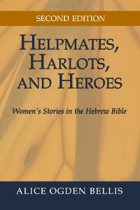 Cover Helpmates, Harlots, and Heroes, Second Edition
