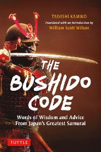 Cover The Bushido Code