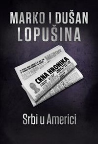 Cover Srbi u Americi