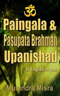 Cover Paingala & Pasupata Brahman Upanishad