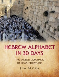 Cover Hebrew Alphabet in 30 Days