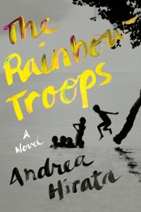 Cover Rainbow Troops