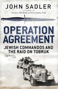 Cover Operation Agreement
