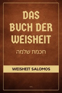 Cover Das Buch der Weisheit