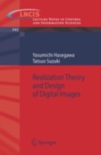Cover Realization Theory and Design of Digital Images