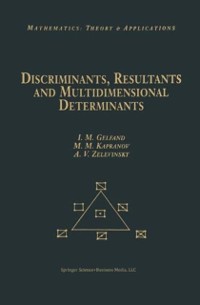Cover Discriminants, Resultants, and Multidimensional Determinants