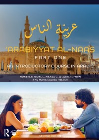 Cover 'Arabiyyat al-Naas (Part One)