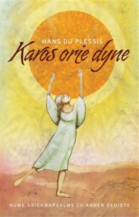 Cover Karos orie dyne