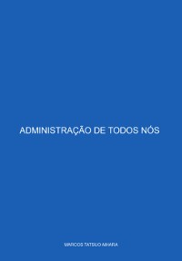 Cover Administração De Todos Nós