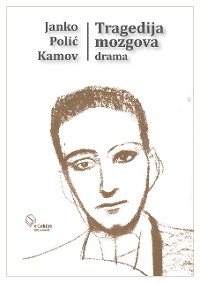 Cover Tragedija mozgova