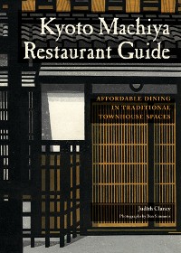 Cover Kyoto Machiya Restaurant Guide