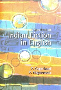 Cover Spectrum of Indian Fiction in English
