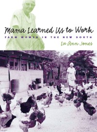 Cover Mama Learned Us to Work