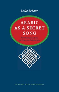 Cover Arabic as a Secret Song
