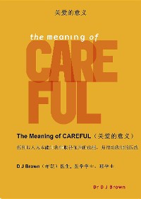 Cover 关爱的意义 (The Meaning of CAREFUL)