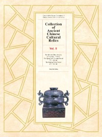 Cover Collection of Ancient Chinese Cultural Relics - Volume 2