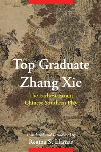 Cover Top Graduate Zhang Xie