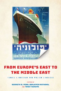 Cover From Europe's East to the Middle East