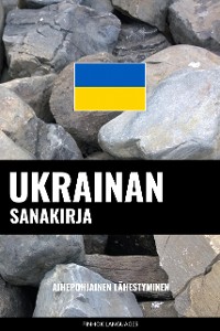 Cover Ukrainan sanakirja