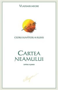 Cover Cartea Neamului