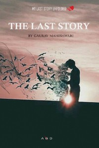 Cover The Last Story