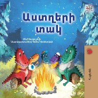 Cover Աստղերի տակ