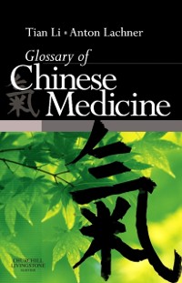 Cover Glossary of Chinese Medicine - E-Book