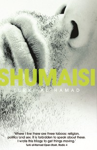 Cover Shumaisi