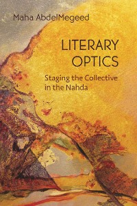 Cover Literary Optics