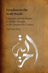 Cover Freedom in the Arab World