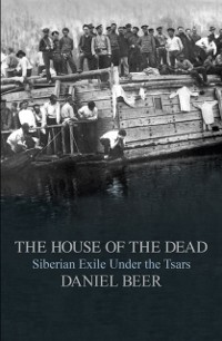 Cover The House of the Dead