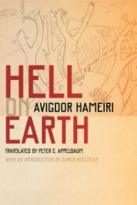 Cover Hell on Earth