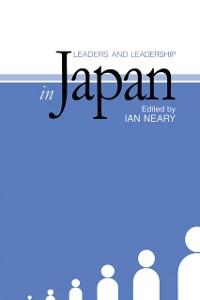Cover Leaders and Leadership in Japan