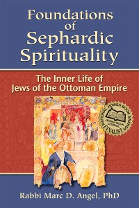 Cover Foundations of Sephardic Spirituality