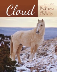 Cover Cloud