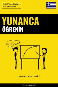 Cover Yunanca Öğrenin - Hızlı / Kolay / Etkili