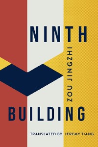 Cover Ninth Building