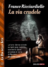 Cover La via crudele