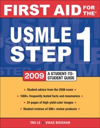 Cover First Aid for the USMLE Step 1 2009