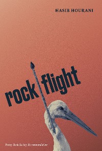 Cover rock flight