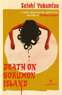 Cover Death on Gokumon Island