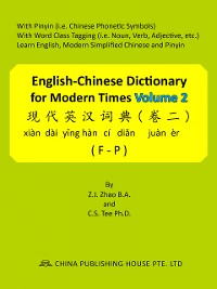 Cover English-Chinese Dictionary for Modern Times Volume 2 (F-P)