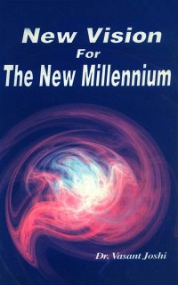 Cover New Vision For the New Millennium